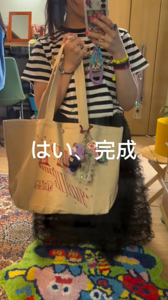 推しのライブ当日のコーディネート
