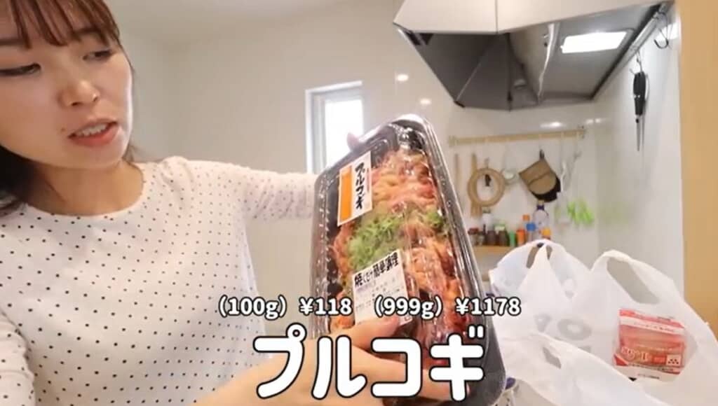 おいしそうなプルコギ