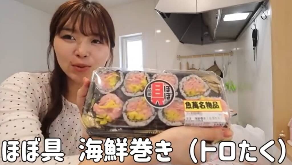 ほぼ具　海鮮巻き（トロたく）