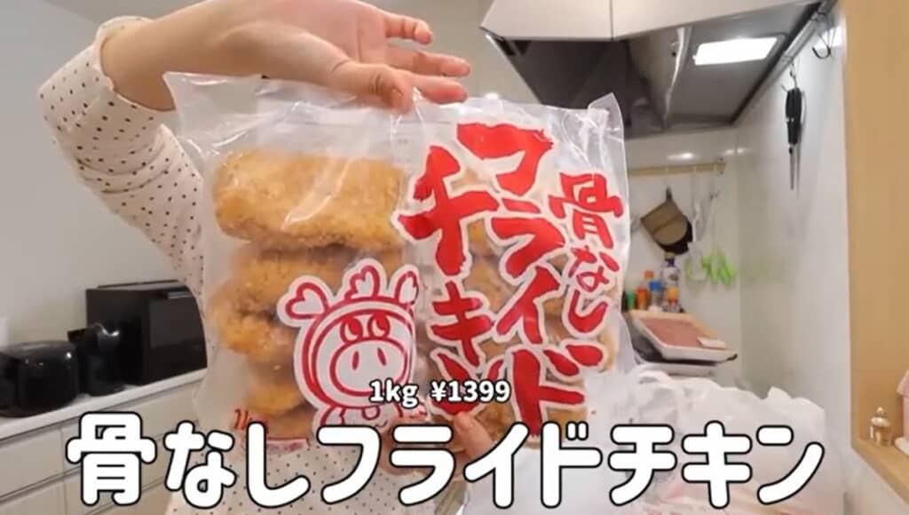 骨なしフライドチキン