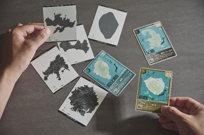 Map Design GALLERY CARD 有人離島