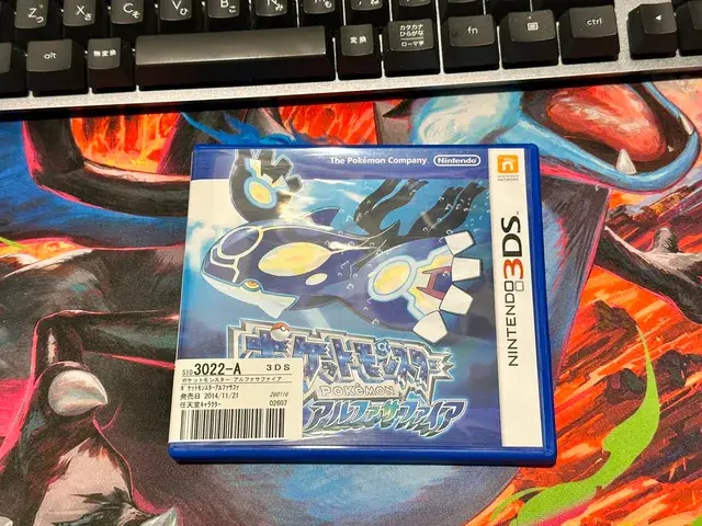 買ってきた『ポケットモンスター アルファサファイア』