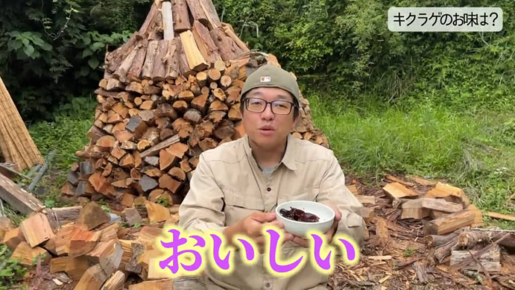 大満足な結果に！