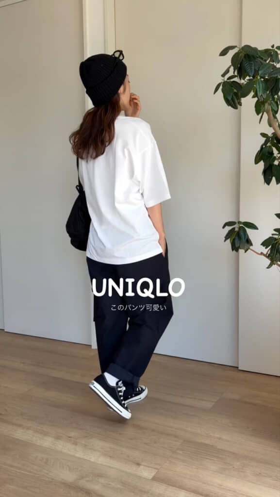 ユニクロのメンズパンツ