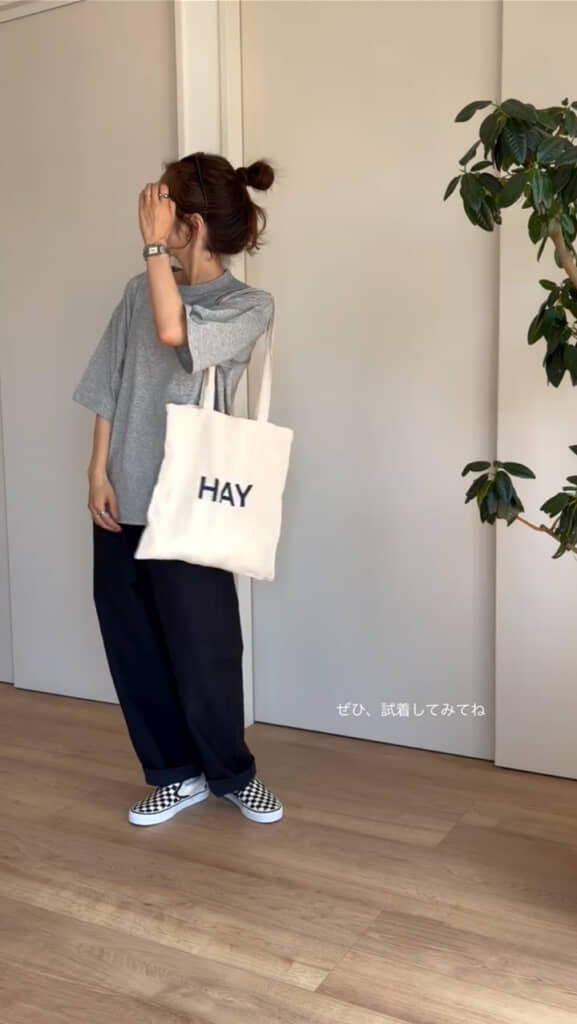 小物使いがおしゃれ