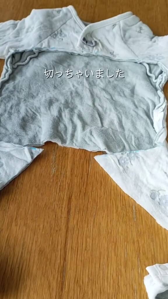 捨てるよりはと思い切ってリメイク