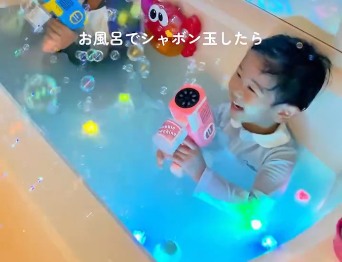 バブルガンでテンションMAX