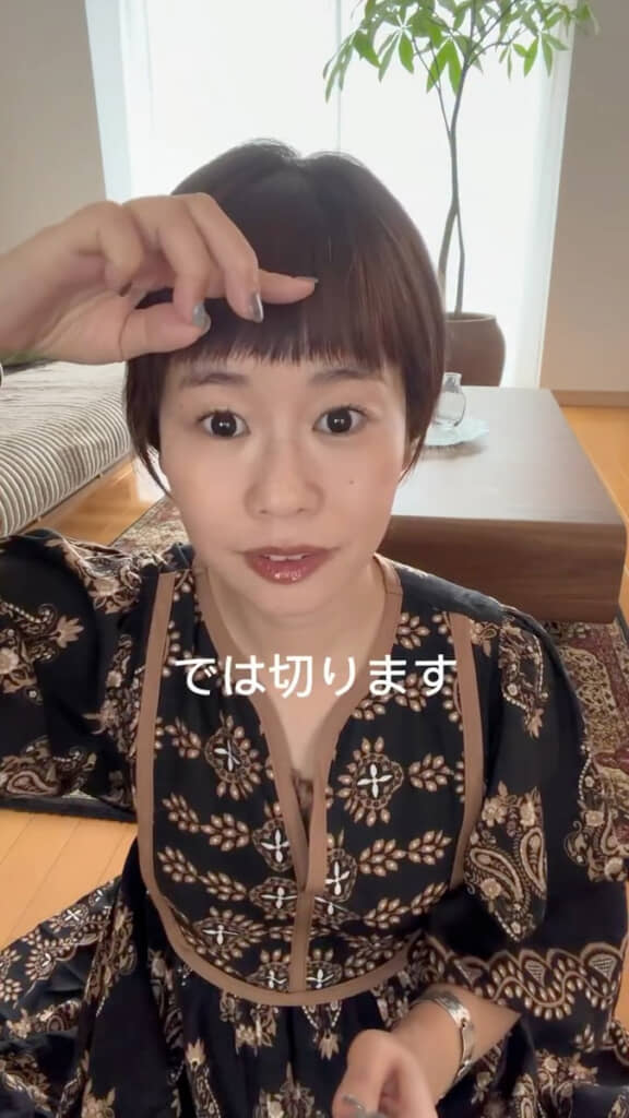 伸びた前髪をセルフカット