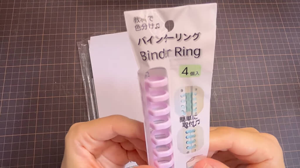 セリアの「バインダーリング」