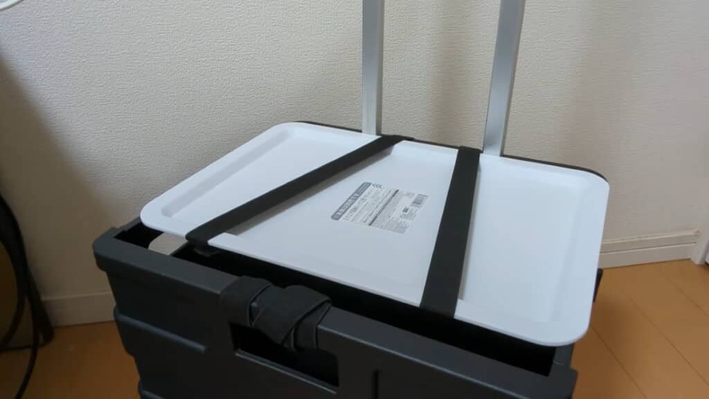 フタを固定することで移動しやすくなります