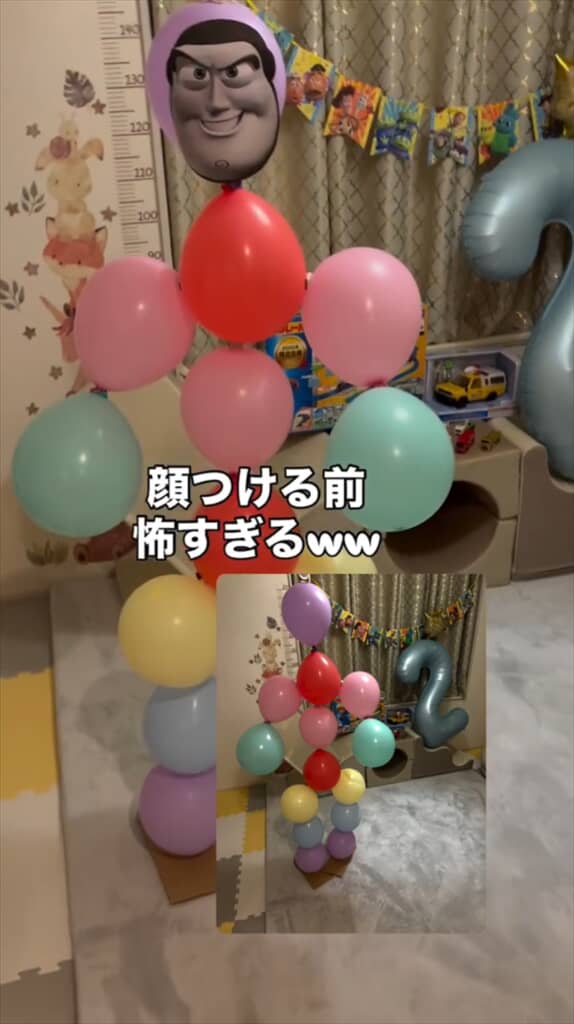 ママが息子のために作った怖すぎるバースデー飾り