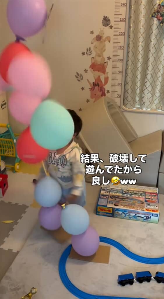 ママが息子のために作った怖すぎるバースデー飾り