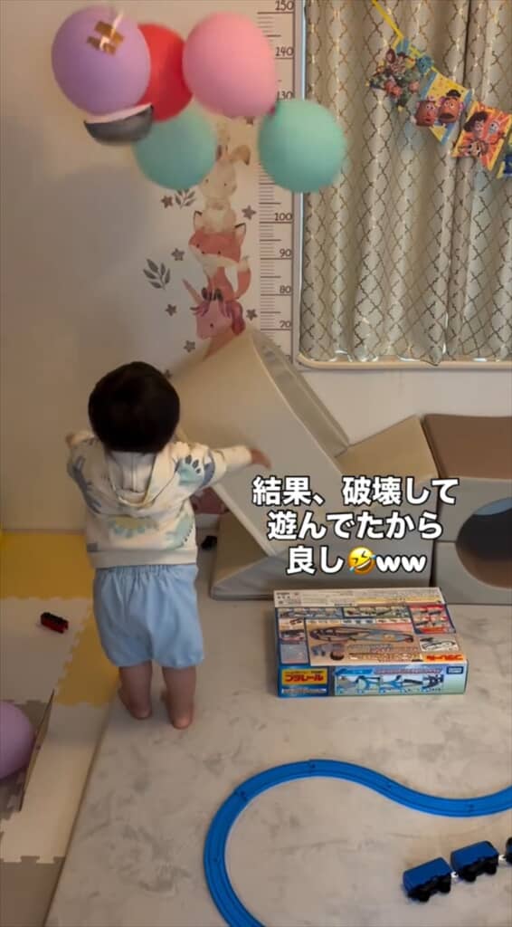 ママが息子のために作った怖すぎるバースデー飾り