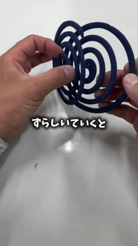……あっさり外れた！