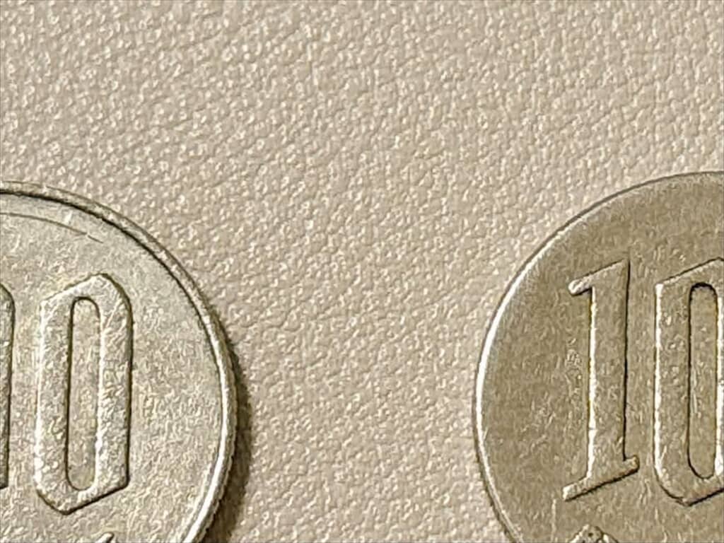 フチがない100円玉