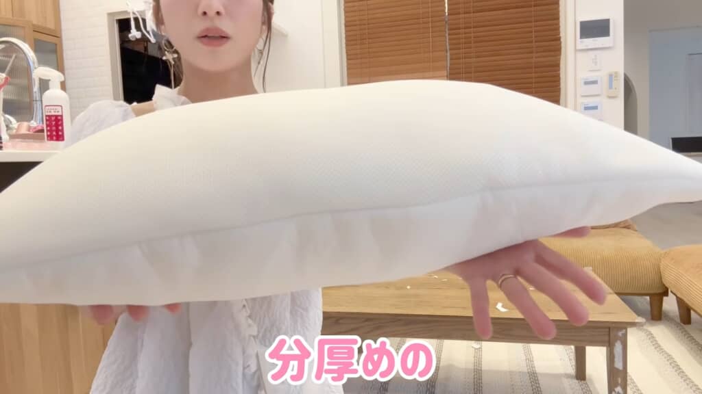 寝るのが楽しみになりそうな枕