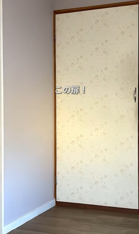 ふすまの扉をリメイク