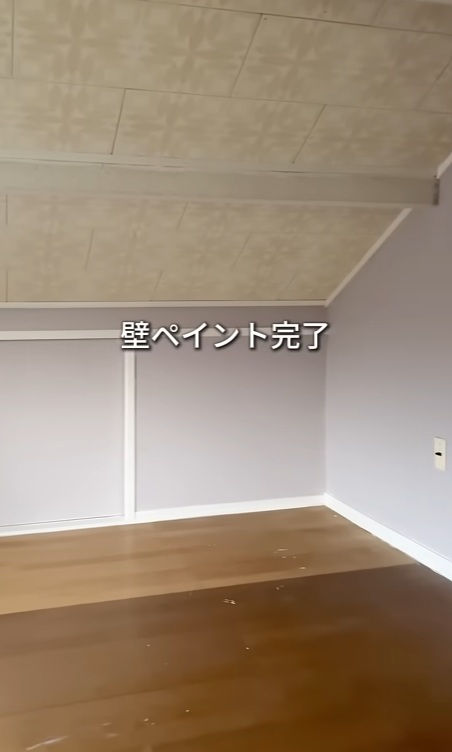 壁のペイントが完成!