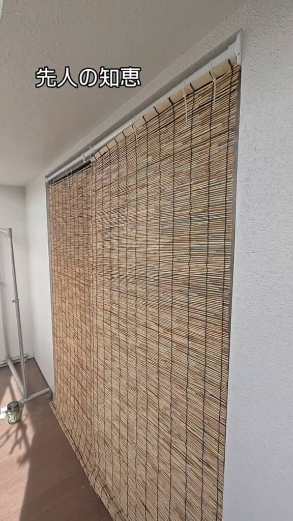 窓を全面カバーしても適度な外光は入ってくる