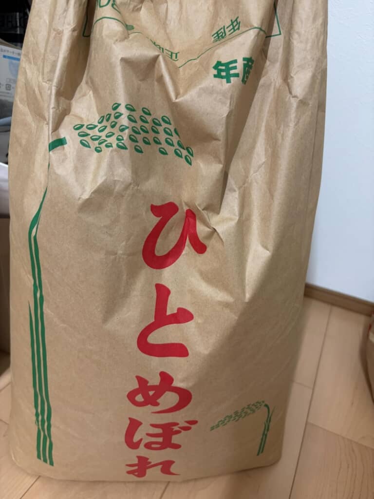 大きな米袋に入った「ひとめぼれ」