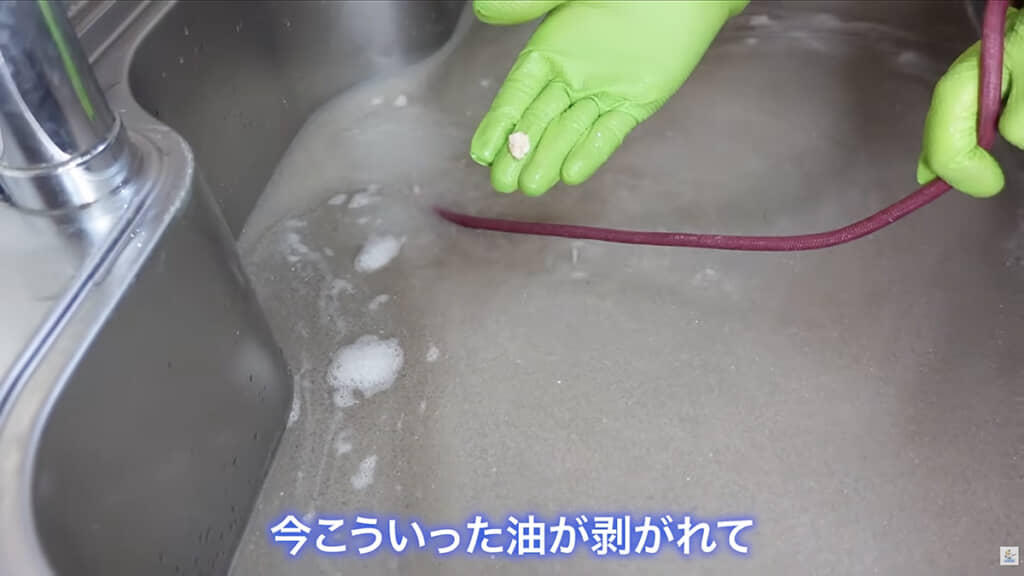 高圧洗浄を試みるも、なかなか流れません
