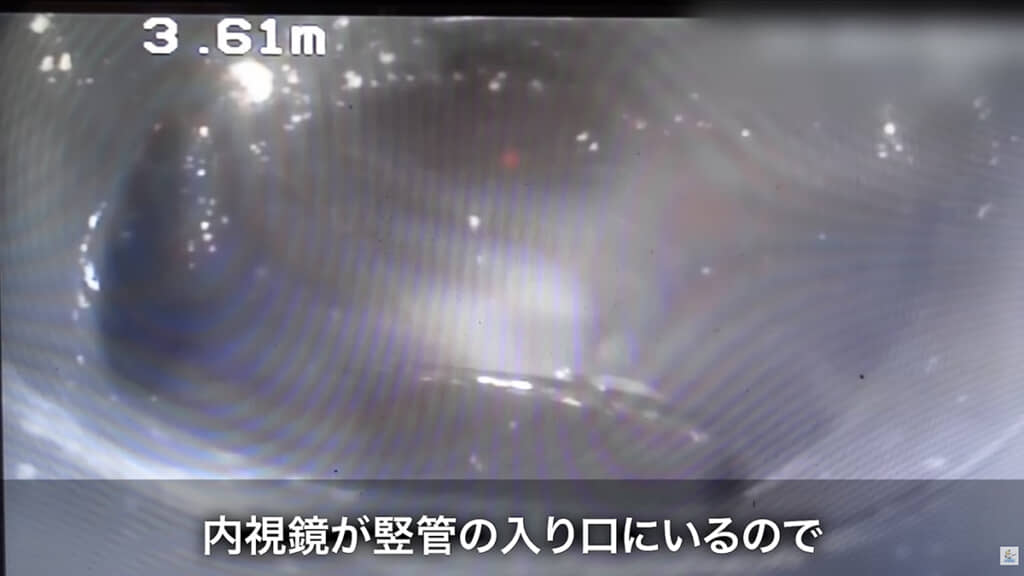 すっかりきれいになりました!