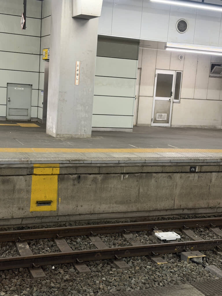 「OK(オーケー)」って書かれてる……?