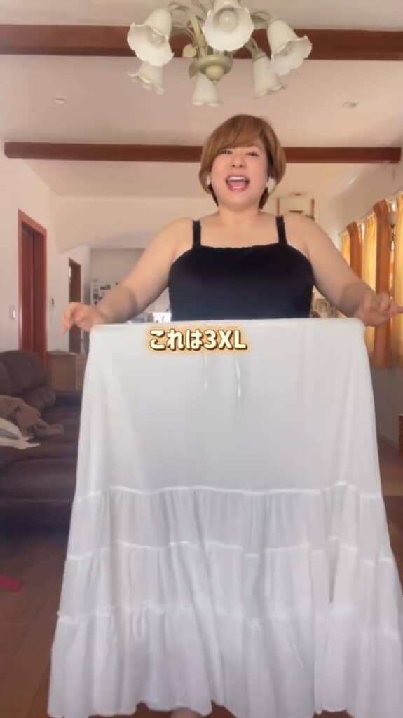 けいこさんが紹介したGUのスカートとは……?
