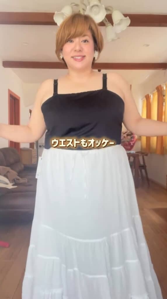 ゆったりめのウエスト