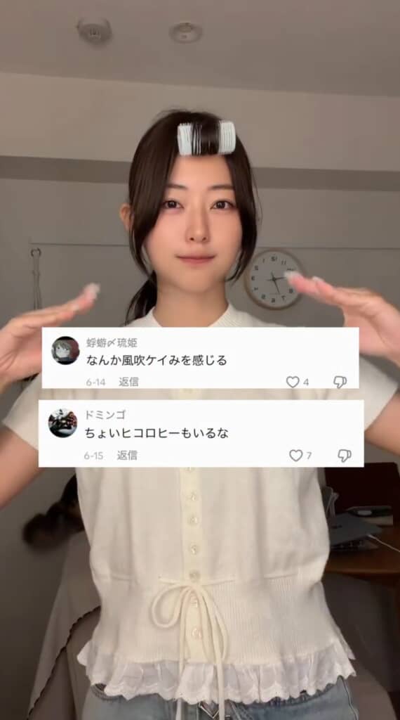 普段から2人に似ていると言われるセバスさん