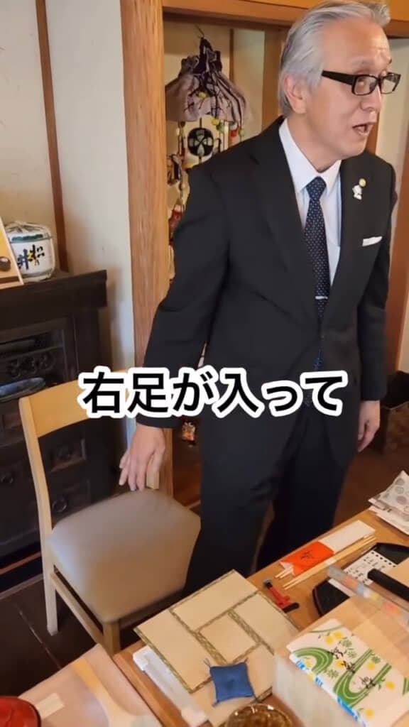 流れるような動き