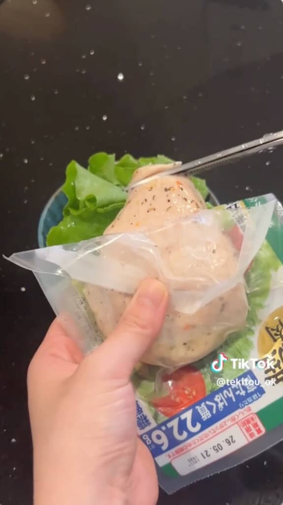 サラダチキンって便利ですね