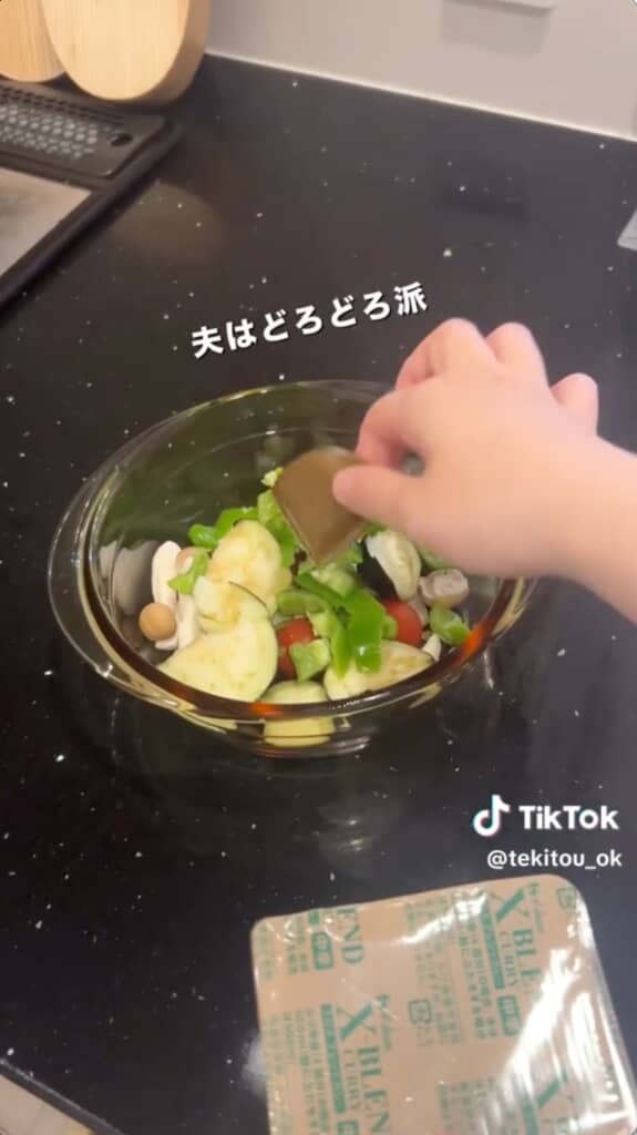 カレールーのカケラをそのまま!?