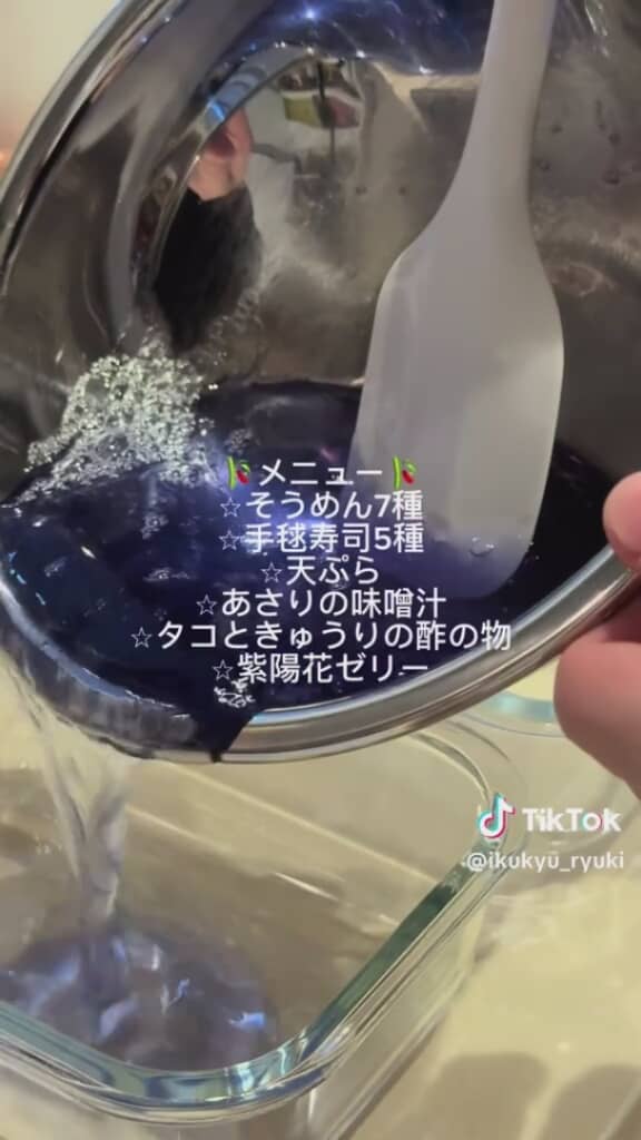 紫陽花ゼリーも手作り