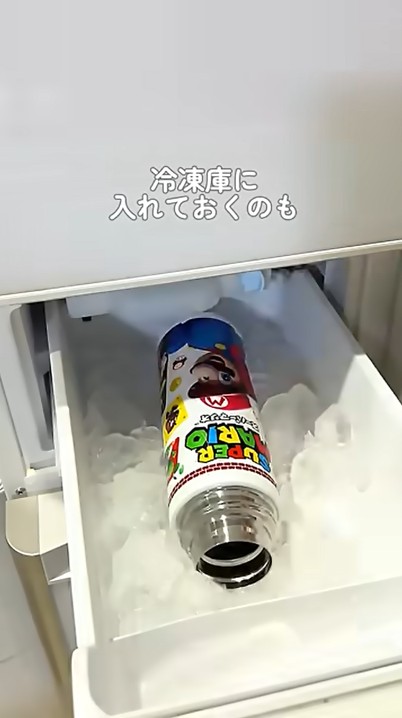冷凍庫に入れる方法も