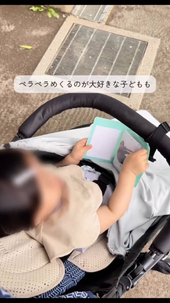 実際に“ベビーカートイ”として活躍してくれたそうです！