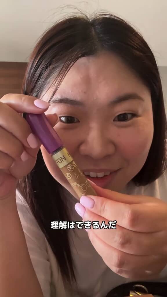 アイブロウマスカラで仕上げ