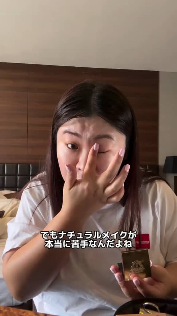 アイメイクもしていく