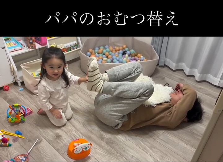 もう十分だと伝えても……