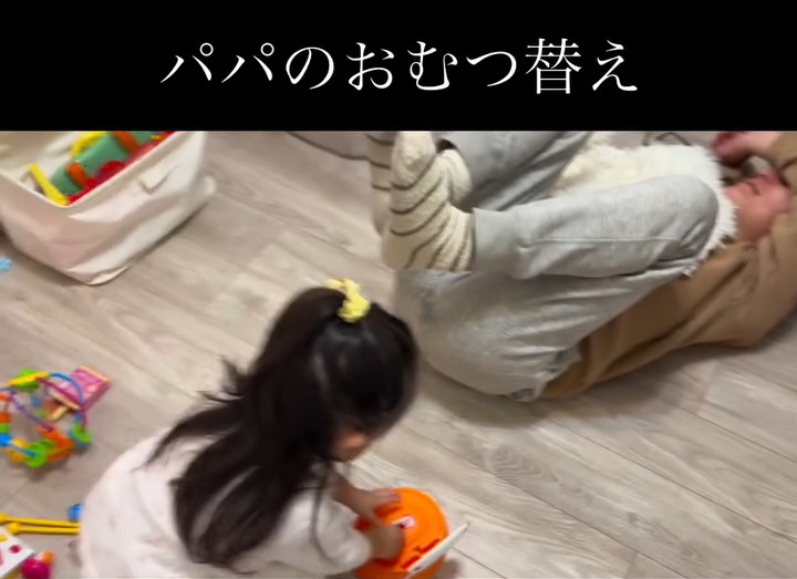 新しいものを取り出し……