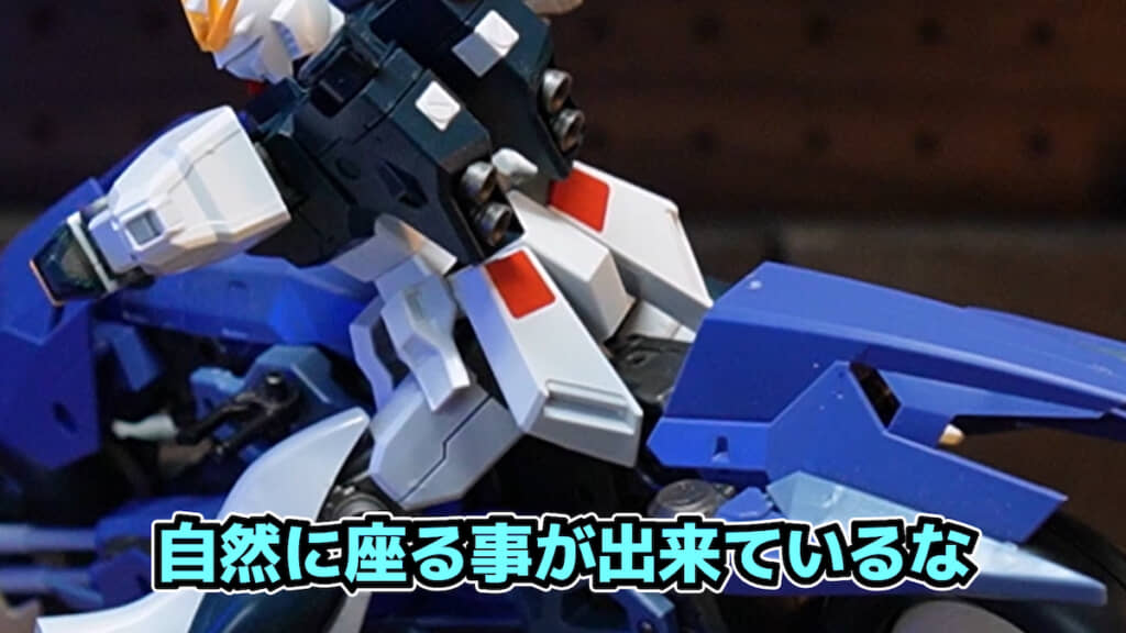 バイクに座れるようになったνガンダム