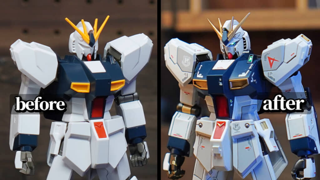 νガンダムのビフォーアフター