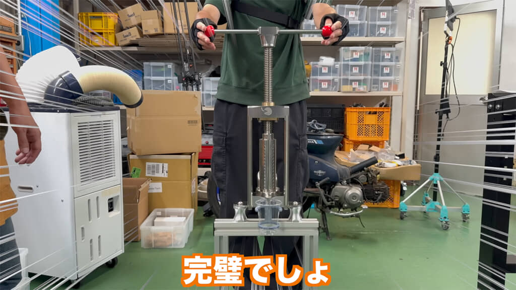 「SHIBORE改 ultimate model(究極形態)」が完成しました!!