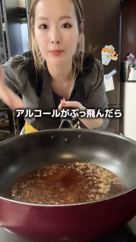 甘ダレを作る