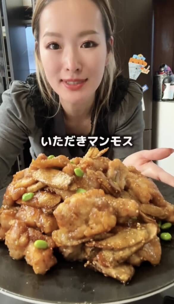 完成!