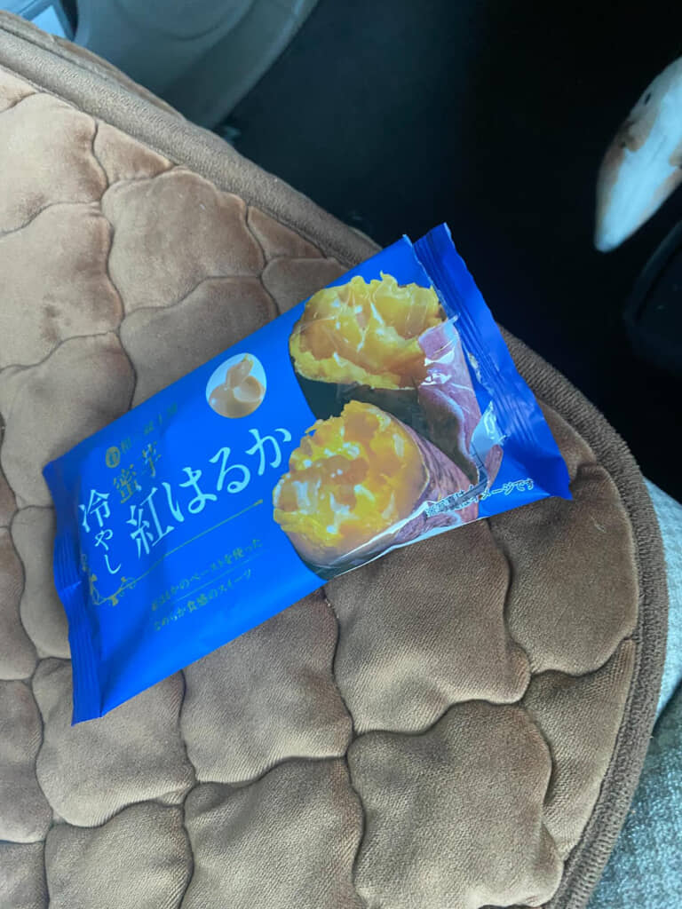 冷やし焼き芋が入っているのかと思いきや……