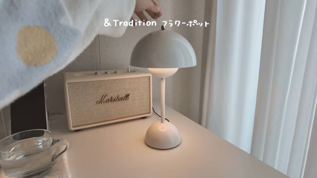 「& Tradeition フラワーポット」が点灯している