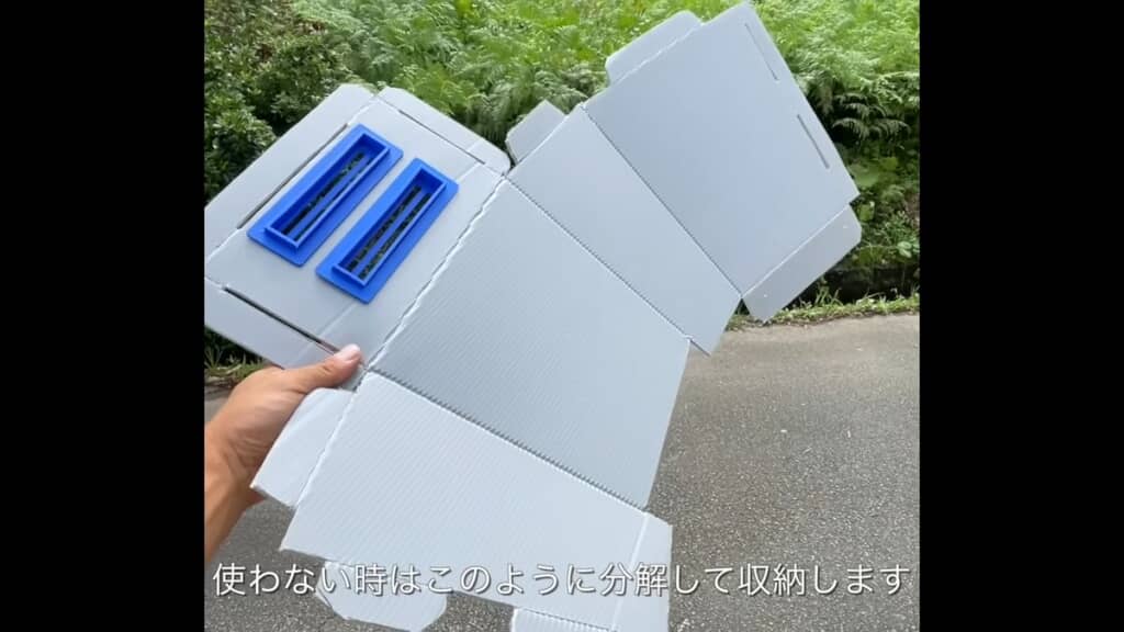 折りたためる自作ガード