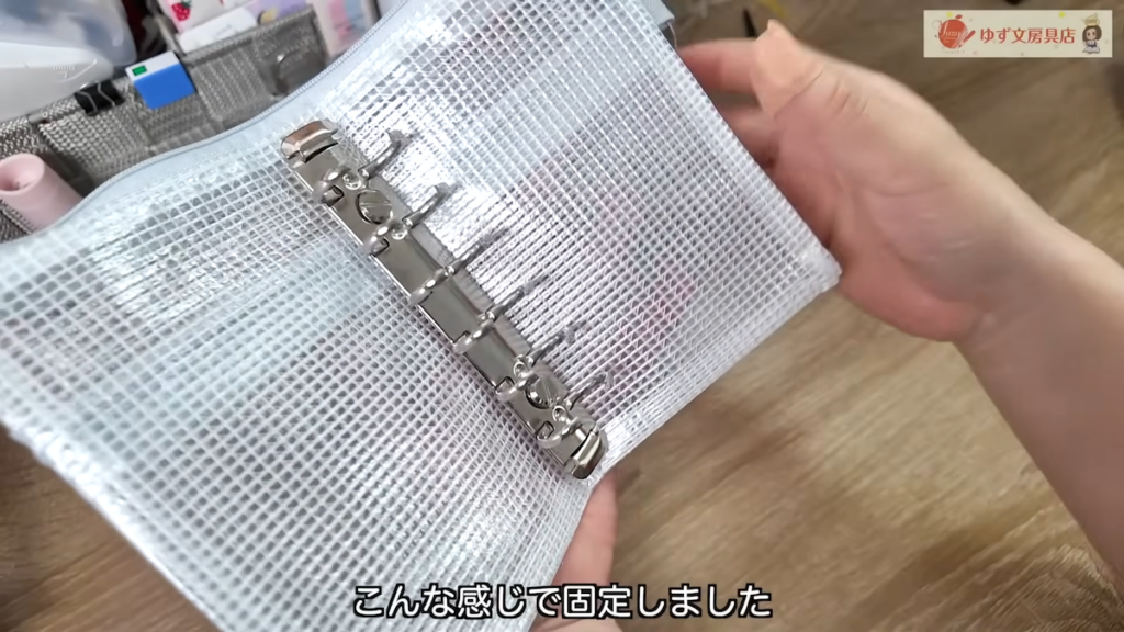 リングパーツを固定すれば完成!