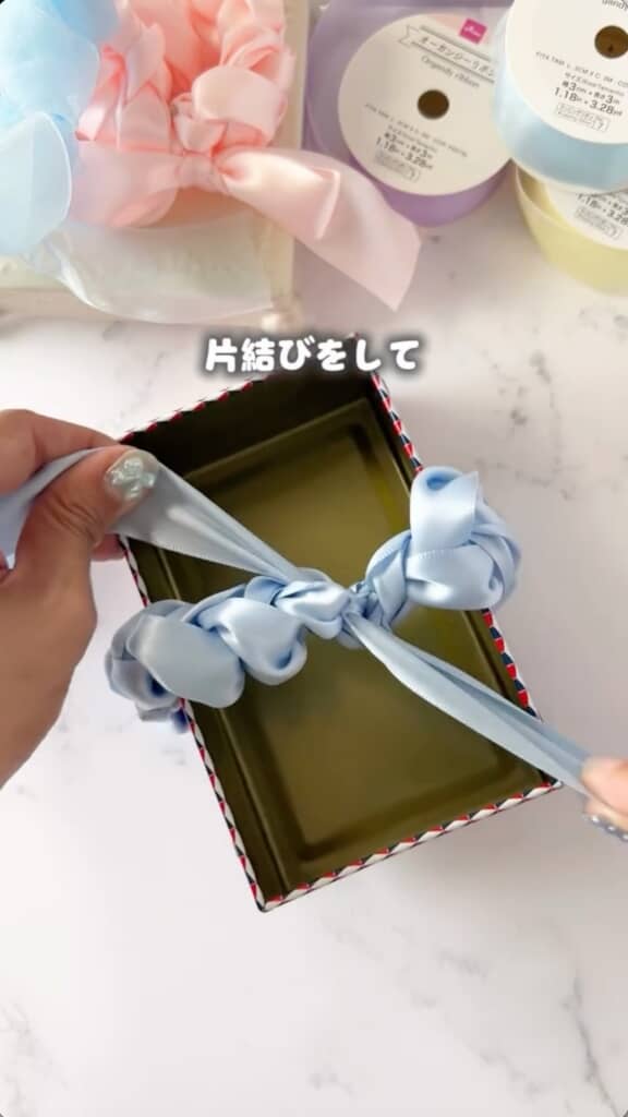 もうそろそろ完成